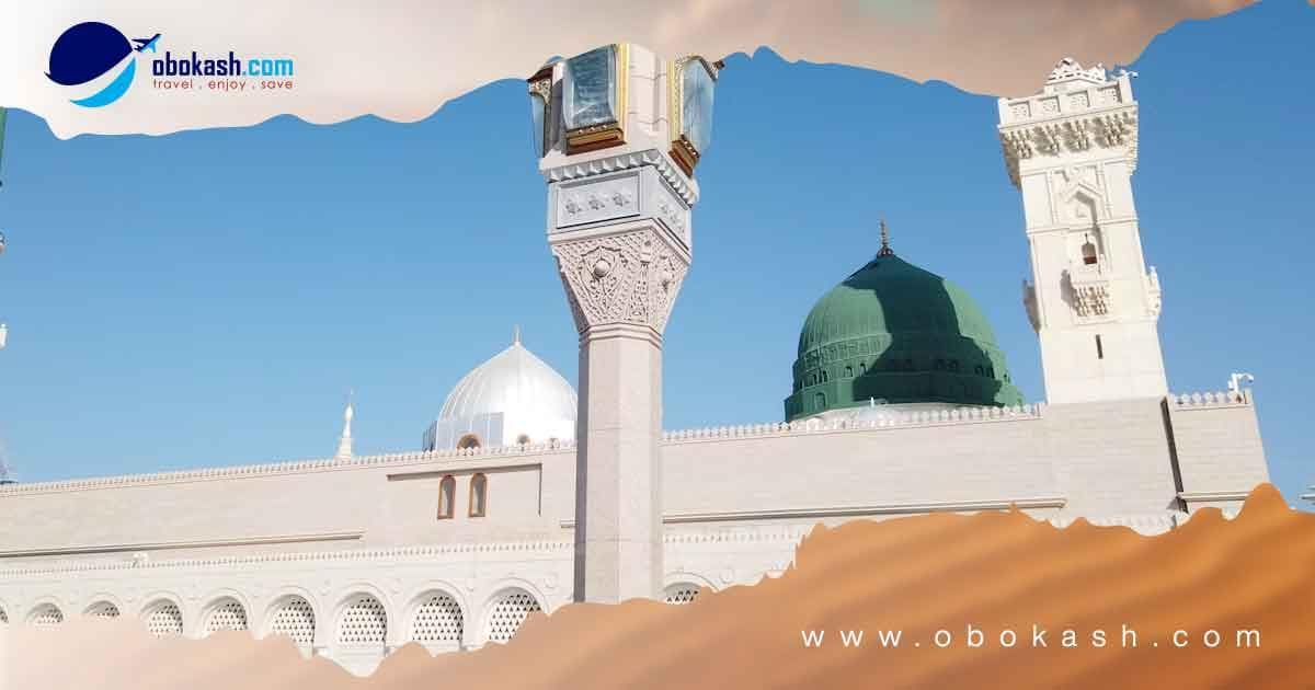 best-hajj-package-from-bd-1