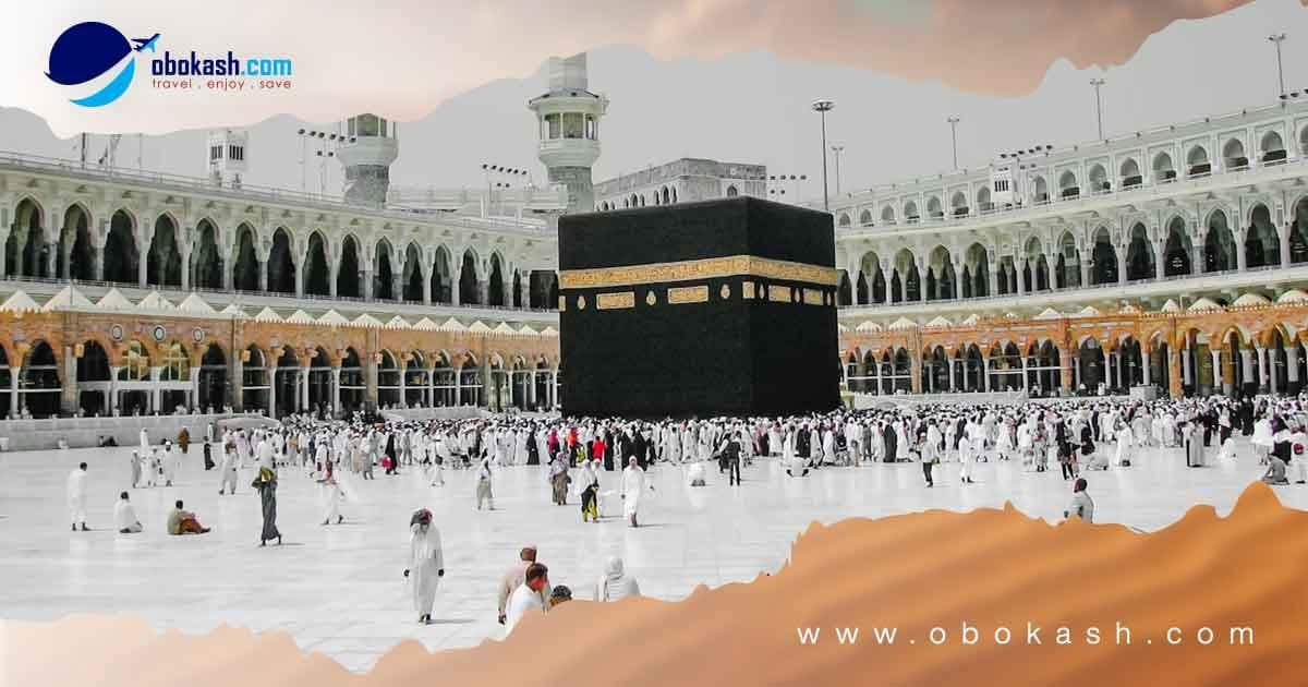 exclusive-hajj-package-from-bd
