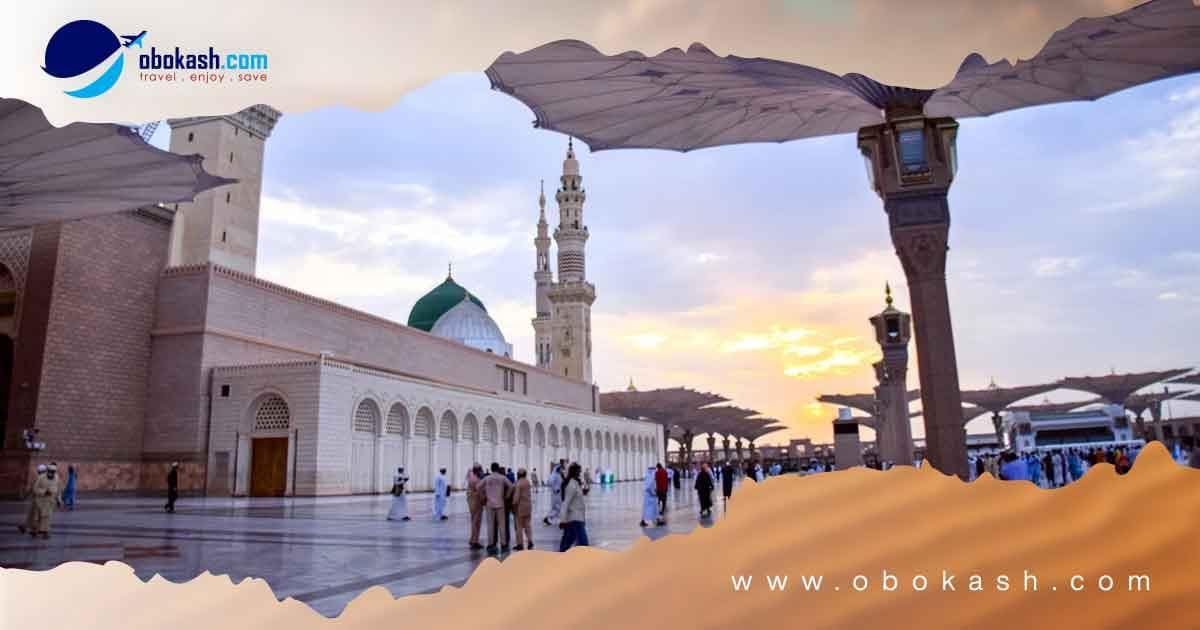 express-hajj-package-from-bd