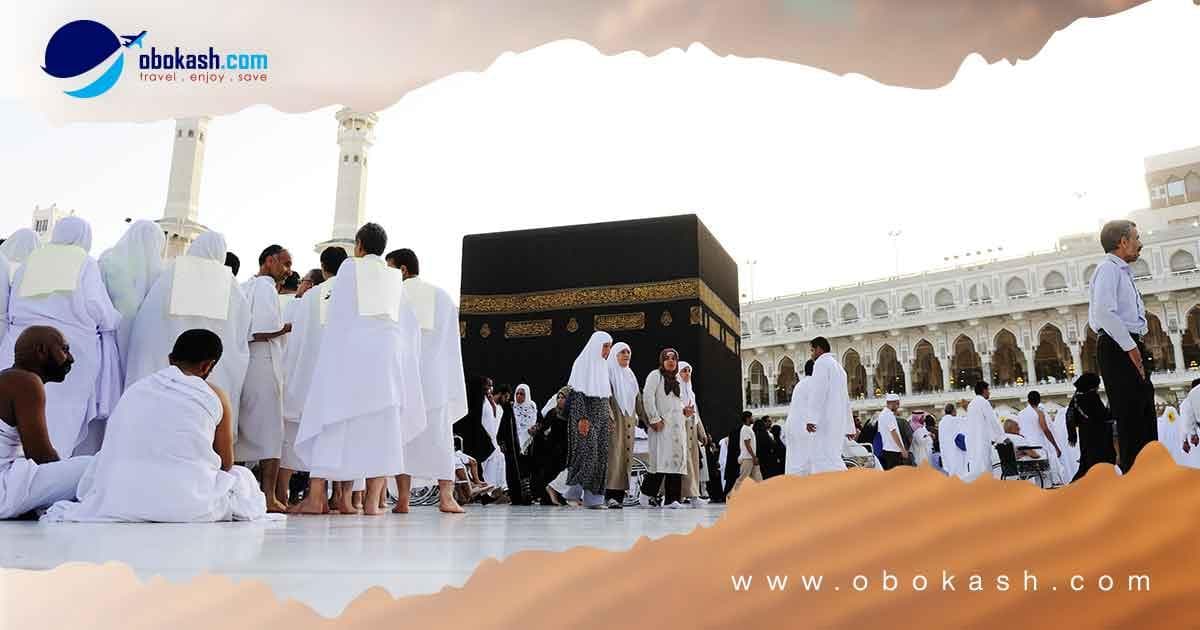short-hajj-package