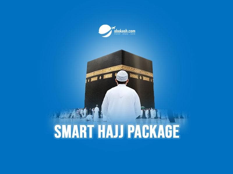 17 Days Smart Hajj Package