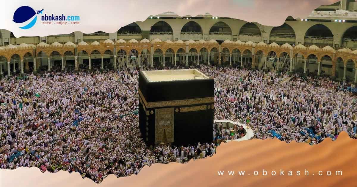 smart-hajj-package-from-bd
