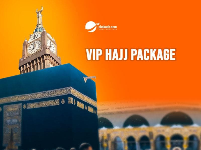 14 Days VIP Hajj Package