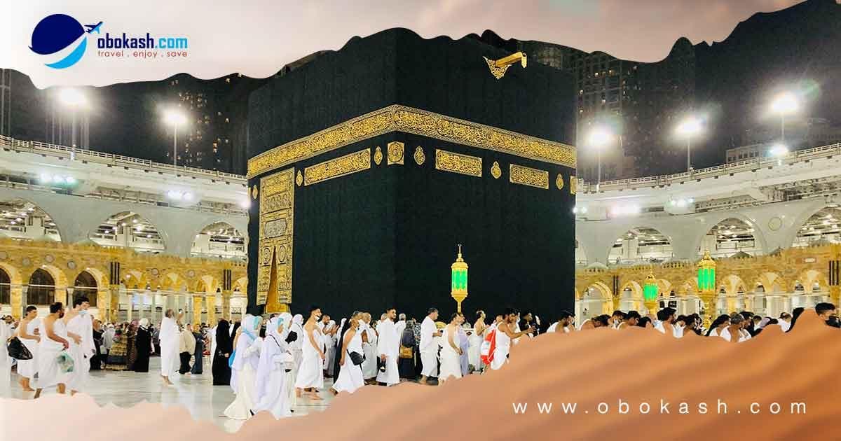 vip-hajj-package-from-bd