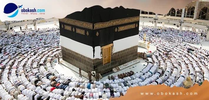 december-umrah-package-slider-1