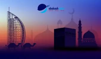 dubai-umrah-thumbnail-thumbs