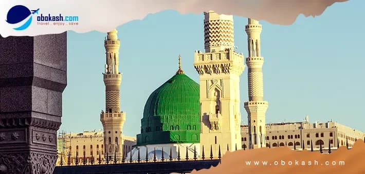 first-ramadan-umrah-package-slider-2