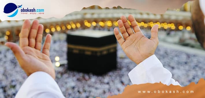 itikaf-in-makkah-slider-1