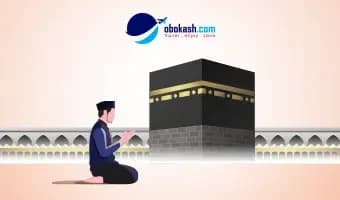 I'tikaf Umrah Package – 18 Days