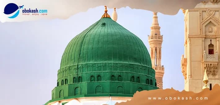 ramadan-umrah-package-slider-2
