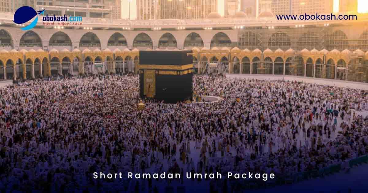 short-ramadan-umrah-package-from-bangladesh
