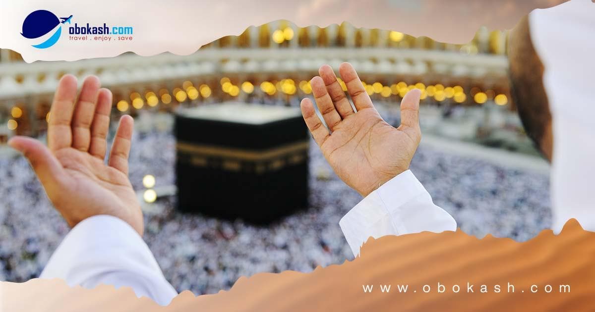 slider-exclusive-umrah-package