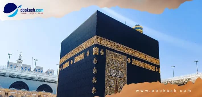 Exclusive Dubai & Umrah Package - 14 Days